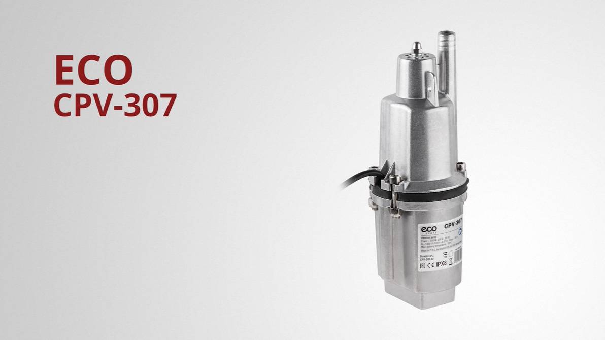 ECO CPV-307 Насос вибрационный смотреть онлайн