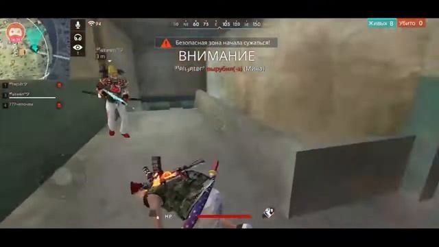 ВСТРЕТИЛИ В ИГРЕ ZMEYA//УБИЛИ?//КТО ПОБЕДИЛ?//FREE FIRE смотреть онлайн