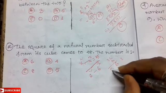 Solve Previous Year MATHS questions| Assam Police Junior Assistant Exam 2020|Part-1|Short trick Mat смотреть онлайн