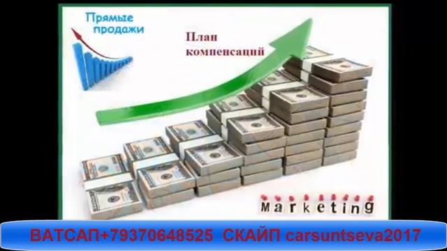 СТРОЙНОСТЬ И БИ3НЕС С КОФЕ SlimROAST VALENTU! КАНАЛ ТАТЬЯНЫ КАРСУНЦЕВОЙ смотреть онлайн