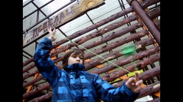 AERO Scouts (Богдан Безуглый) смотреть онлайн