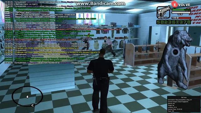 gta sa 2019 03 20 15 59 29 836 смотреть онлайн