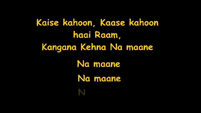Bairi Piya_Karaoke (Shreya Ghoshal) смотреть онлайн