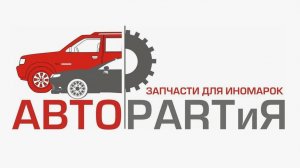 Радиатор кондиционера NISSAN X-TRAIL T32 14-