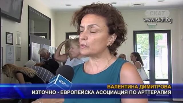 Започва прием на студенти за магистратура по арттерапия в Бургас смотреть онлайн