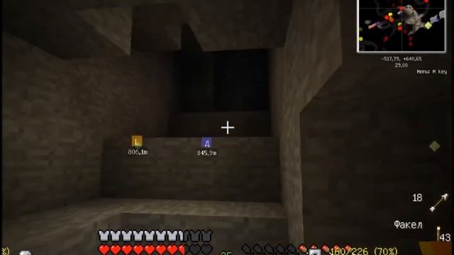 Minecraft► LP ►1 СЕЗОН ►Шахты! ►#8 смотреть онлайн