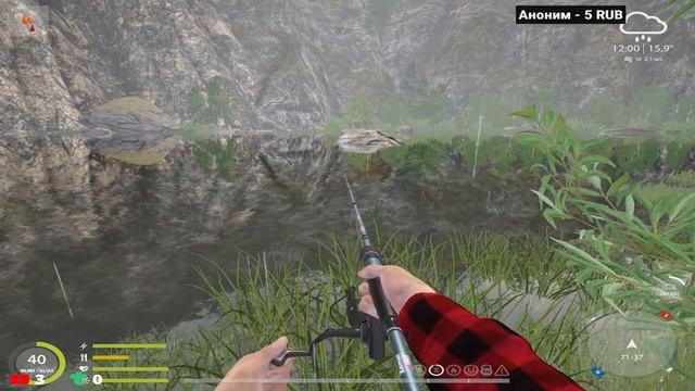 Почетный рыболов-река Белая-стрим №1 смотреть онлайн