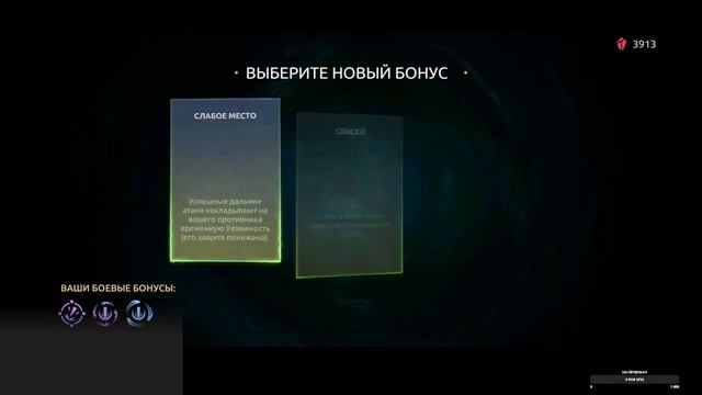 Возвращение блудного Ареноида. Обзор Сюжета юнь Линь и Дружеские бои. смотреть онлайн