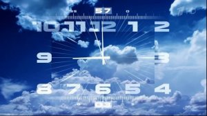 Часы и начало программы "Время" (Первый канал, 29.07.2023)