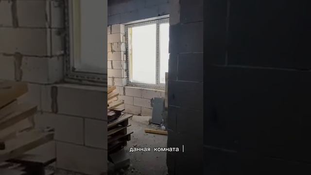 Дом 110 кв.м Благодатный смотреть онлайн