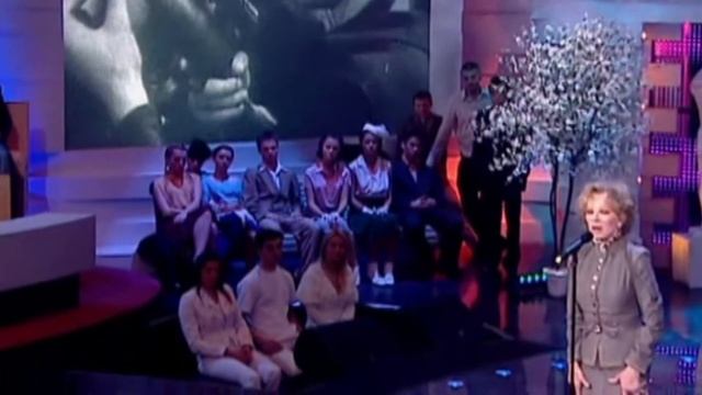 Людмила Марковна ГУРЧЕНКО. " Заветный камень". смотреть онлайн