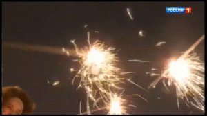 Часы и начало «Вестей» в 20:00 [МСК +2] (Россия-1, 01.01.2022)