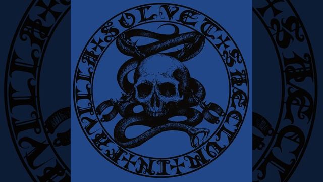 Nihil Sine Polum смотреть онлайн