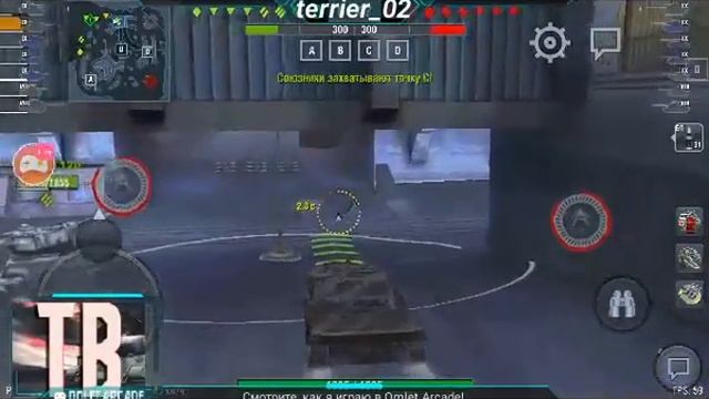 Смотрите мой стрим по "World of Tanks" в "Omlet Arcade"! игра взвод с подписчиками смотреть онлайн