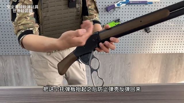 Winchester M1887 Shell Ejection Shotgun Retro смотреть онлайн