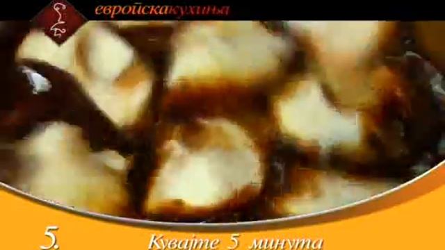 Tart taten смотреть онлайн