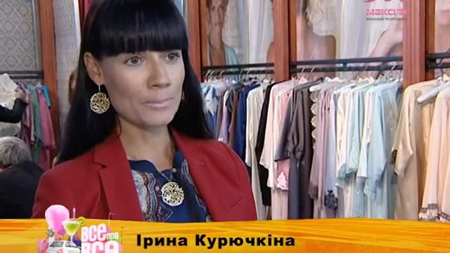 Kyiv Fashion 2015 (осень) - сюжет МаксіТВ смотреть онлайн