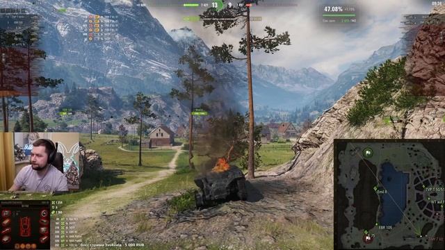 ЗЁПА ГОРИТ смотреть онлайн