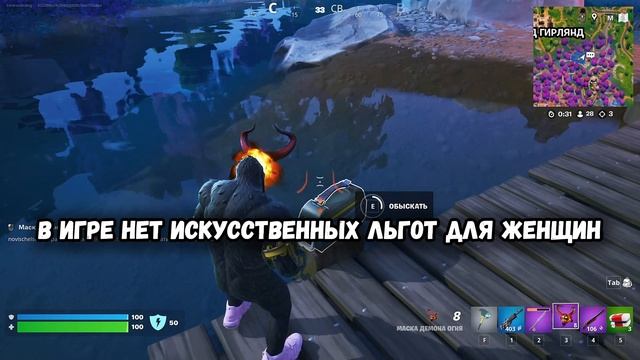 Почему мужчинам нравятся видеоигры смотреть онлайн