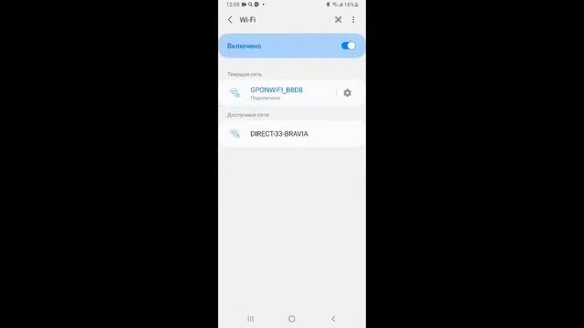 играем в геранд гнутые дула смотреть онлайн