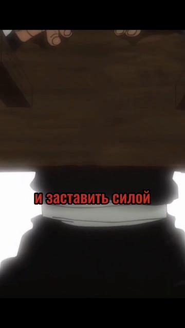 Как правильно получить кофе от Юдзеры #аниме #кино #youtube #shortsfunny #youtuber #фильмы смотреть онлайн