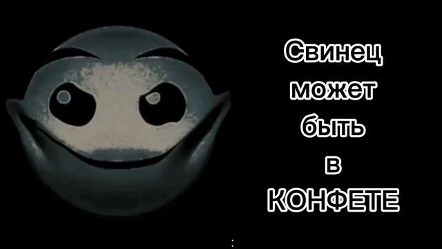 Жуткие факты: | Психованные лица ГД смотреть онлайн