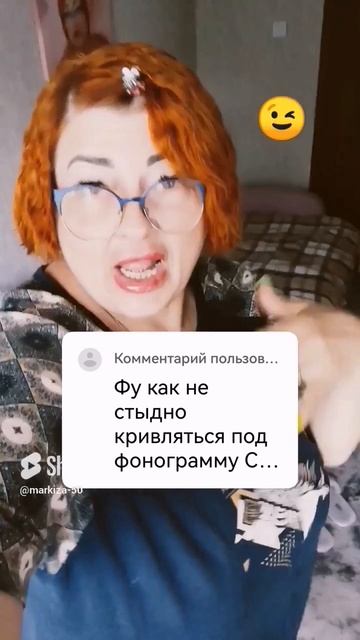 #Я никому покоя не даю смотреть онлайн