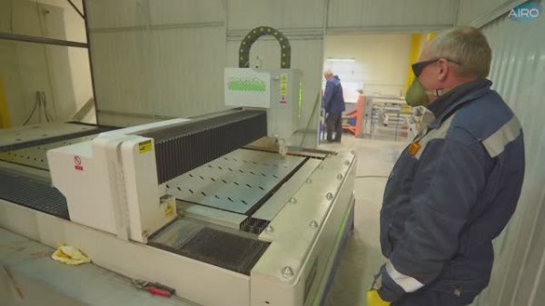 Презентация AIRO-CLIMATE (ООО "АИР")