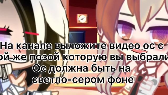 ~ Набор на Вышибалы ~ необычные? смотреть онлайн