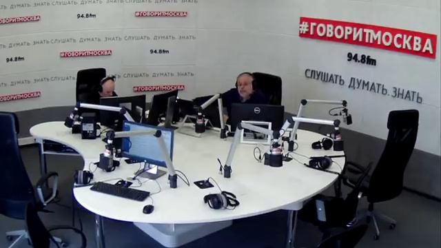 Экономика с Михаилом Хазиным на радио #ГоворитМосква 2.04.2018 смотреть онлайн
