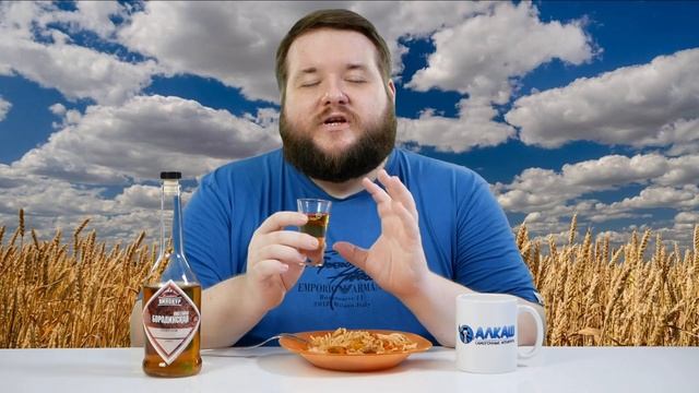 БОРОДИНСКАЯ - ХЛЕБНАЯ, АРОМАТНЕЙШАЯ НАСТОЙКА смотреть онлайн