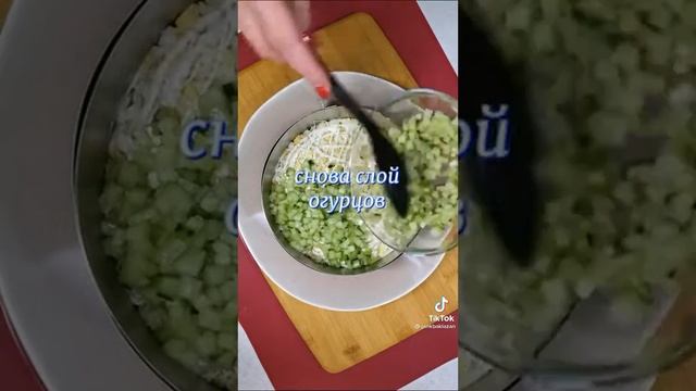 салат из красной рыбы смотреть онлайн