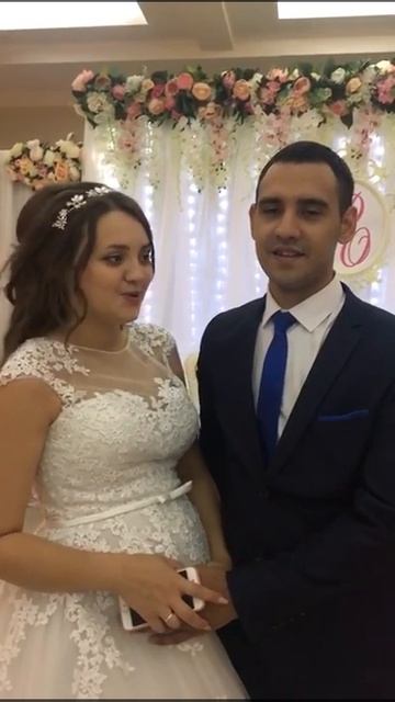 Видеоотзыв после свадьбы 9 августа 2018г. смотреть онлайн