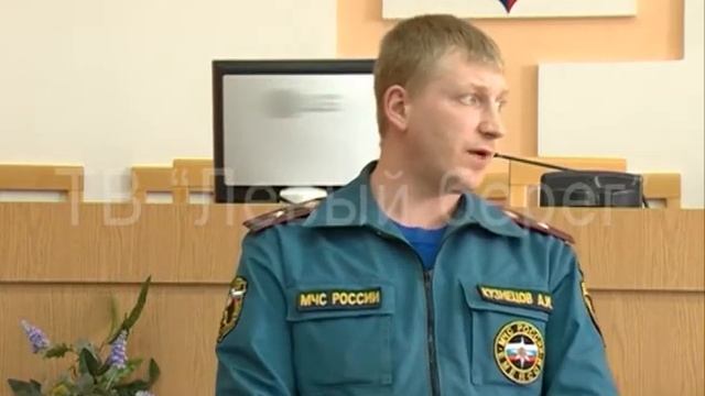 "Новости 19:32" от 13.04.2018 смотреть онлайн