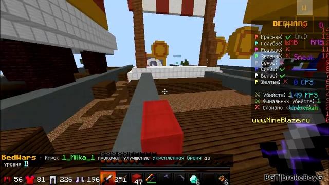 MineBlaze BW Clips #1 смотреть онлайн