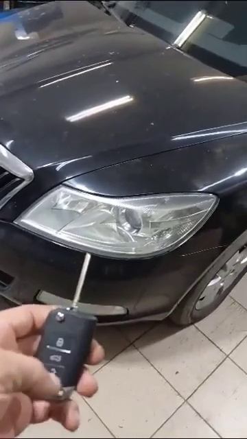 Дубликат ключа Шкода Октавия смотреть онлайн