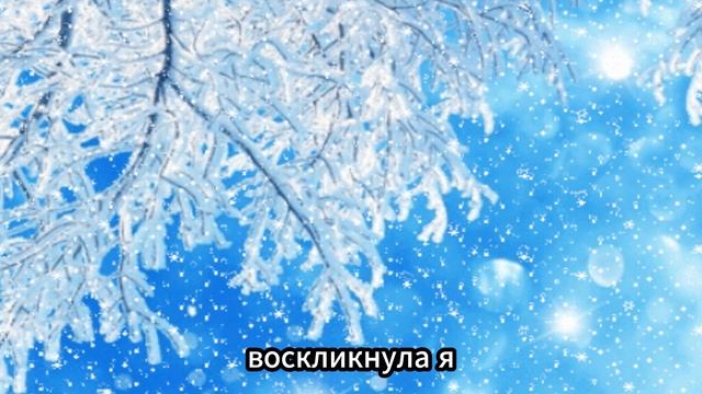 Ты хочешь свадьбу? Хорошо ну есть одно условие! Тебе нужно пойти к пластическому хирургу и изменить смотреть онлайн