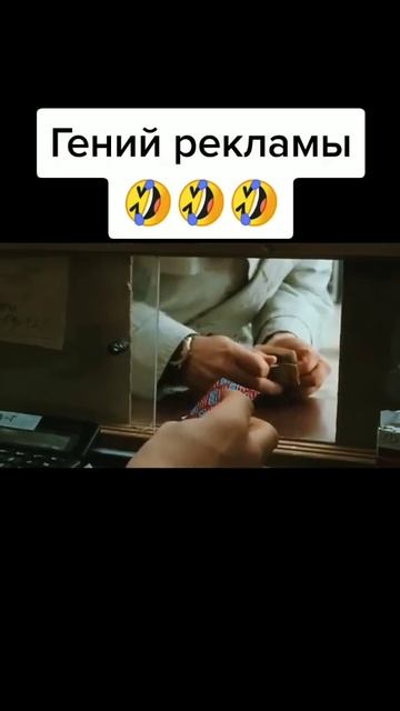 А шо там пацыки 😂 смотреть онлайн