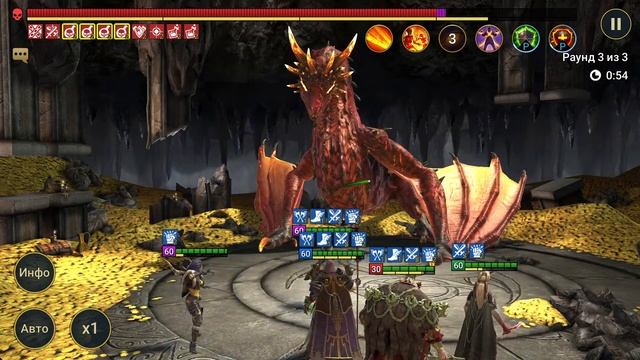 Делаем слияние | Переодеваем героев | RAID: Shadow Legends смотреть онлайн