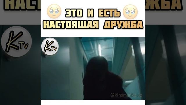 Дорама 2021/ Dorama 2021/ Работай позже пей сейчас/ Work later drink now смотреть онлайн