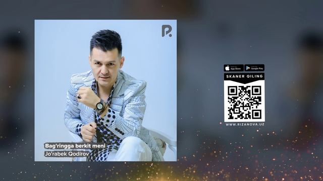 Jo'rabek Qodirov - Bag'ringga berkit meni | Журабек Кодиров - Багрингга беркит мени (AUDIO) смотреть онлайн