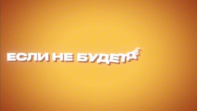 я сделал сваю версию Песня про дигл (капитонов ,ерокс ,ивантез ) смотреть онлайн