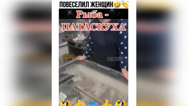 😂 ЛУЧШИЕ ПРИКОЛЫ ИЮЛЬ 2021 | Я РЖАЛ ДО СЛЕЗ | Выпуск #110 смотреть онлайн