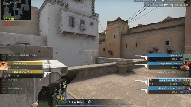 ТУПА МУХА ХАРКНУЛА В ЛИЦО ХХХХХПФУ В ЛИЦО смотреть онлайн