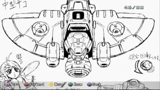 Raiden III #8 ART + 3D MODELS смотреть онлайн