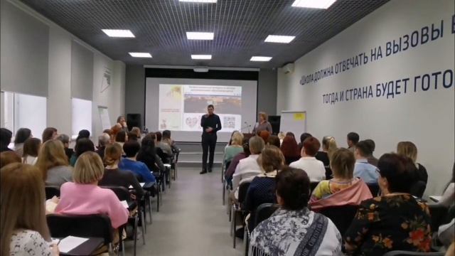 Методический семинар «PROЛичность» (Ярмарка идей «Профессиональные стартапы») смотреть онлайн