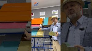 Сэндвич-панели поэлементной сборки