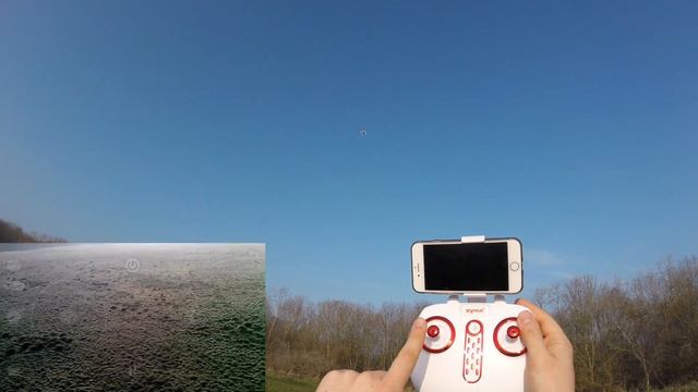 Syma Z3 Quadcopter Revisit Flight Test Video смотреть онлайн