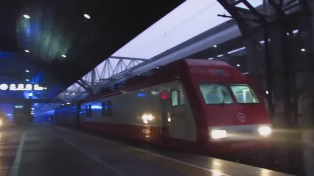 Москва - Пекин: конец пути. Пекинский вокзал и тупик смотреть онлайн