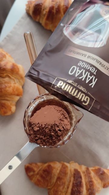Какао или горячий шоколад, на какой стороне вы? #какао #горячийшоколад #вкусно смотреть онлайн